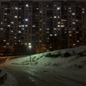 Обкладинка: Думки