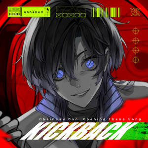 KICK BACK (Cover) - Single by Unnämed | Spotify