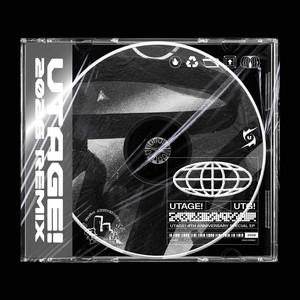 ピリラブリューション - 2026 Remix by UtaGe!, 村松 知哉