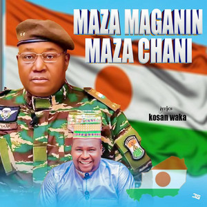 Aminu A Dagash - Maza Maganin Maza