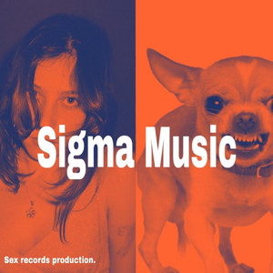 מוקסינים by Stevie סטיבי, doggie style, מקסים פורק