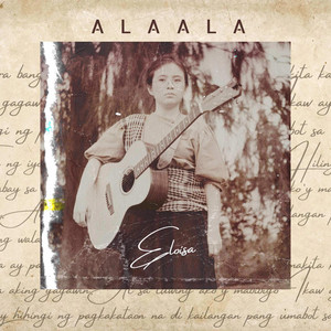 Alaala