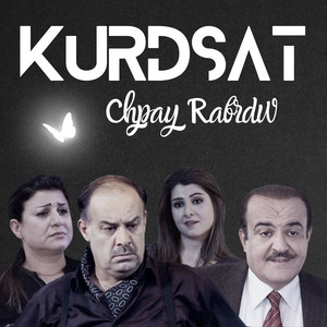 Kurdsat - Chpay Rabrdw
