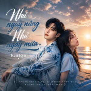 Như Ngày Nắng Như Ngày Mưa by Ken Ryo