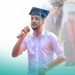 Alewi - أغنية التخرج 2022