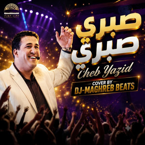 SABRI SABRI by DJ-Maghreb Beats