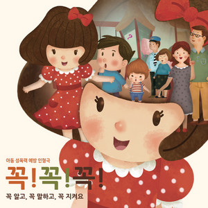 예쁜 고양이 있는데, 보러 갈래