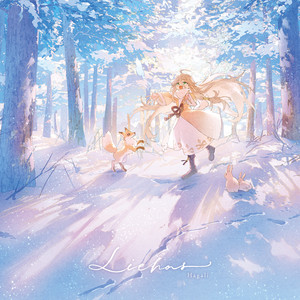 album cover: Liehas