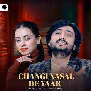 Changi Nasal De Yaar