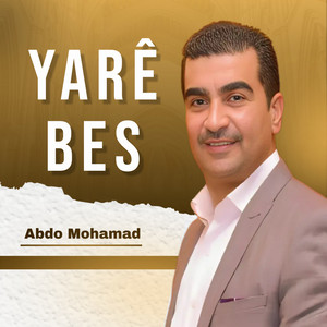 bê te sebra min netê by Abdo Mohamad
