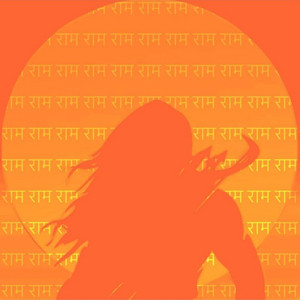 Jai Shree Ram