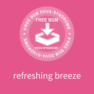 refreshing breeze