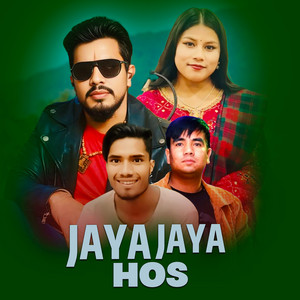 Hemraj Yogi, Sima Nepali & Rajkumar - JAYA JAYA HOS