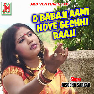 Jasodha Sarkar - Utala Mon Je Ghore Thakenaa