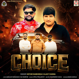 Choice