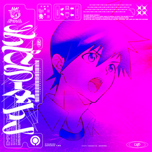 エンペラータイム by ビバラッシュ