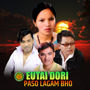 Bishnu Majhi & Khuman Adhikari - Eutai Dori Paso Lagam Bho