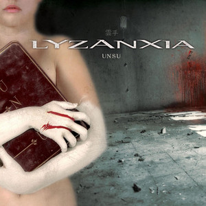 Lyzanxia Photo