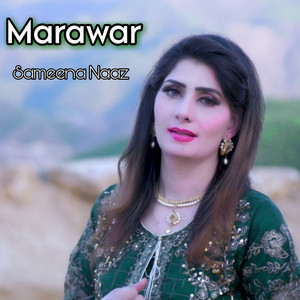 Marawar