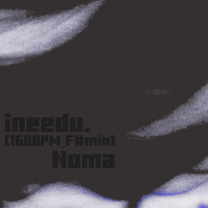 ineedu. by Noma