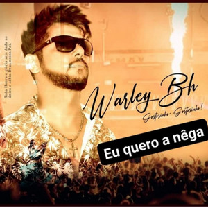 Eu Quero a Nêga
