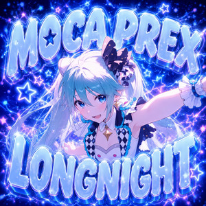NOVEMBER GIRL - song and lyrics by Hatsune Miku | Spotify