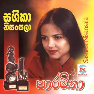 Paramitha