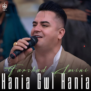 Farshad Amini - Bawanakam