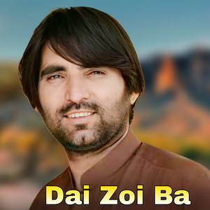 Faryadi Kakar - Dai Zoi Ba