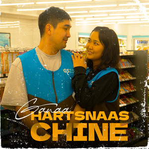 Hartsnaas Chine