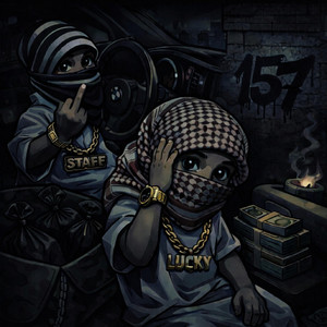 ME TON POO by LUCKY YH