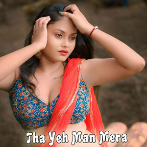 Puja Nath - kora kaagaj tha ye man mera