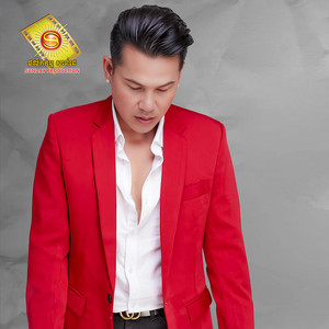 ខាន់ ជេមស៌ - ម៉ែចាស់