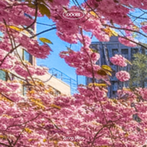 The First Warm Front by OOOffi