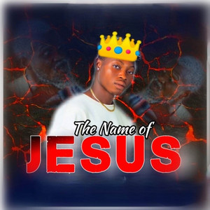 Ania Bia - The Name Of Jesus