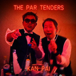KAN PAI by THE PAR TENDERS