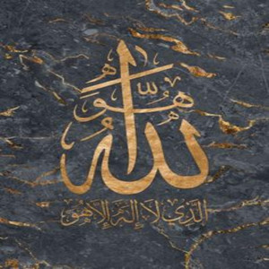 MaMiCORHAN - Ya HabibALLAH