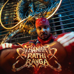 Kazuke - Thanha Rathi Ranga