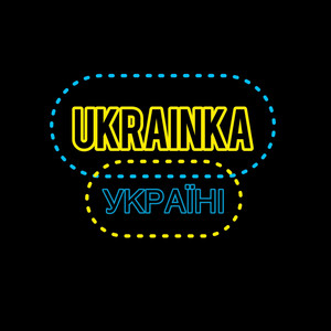 Україні