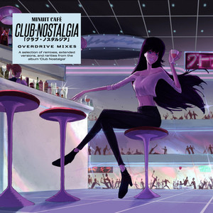 Taeko Summer - Remix by Minuit Cafe, Zai Kowen, Luanmer