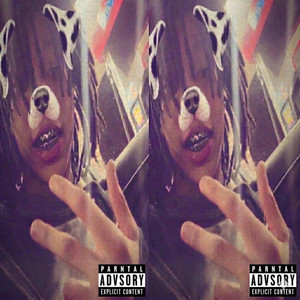 Rainy days by Its quake