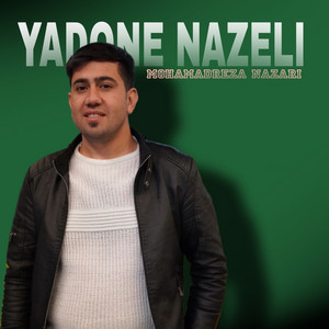Mohamadreza Nazari - Yadoone Nazeli