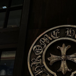Portada de Chrome hearts