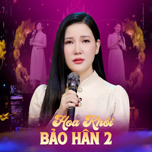 Kẻ Ở Miền Xa