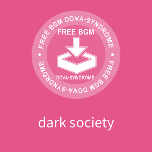 dark society by alaki paca