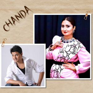 Suraj Shrestha - Chanda