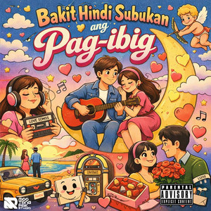 BAKIT HINDI SUBUKAN by MOOTANGPAK STUDIO