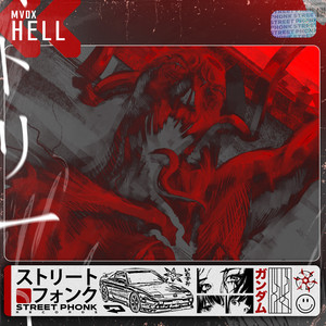 Hell by MVDX