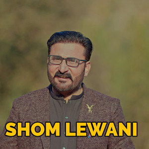 Muntazir Khan - Shom Lewani