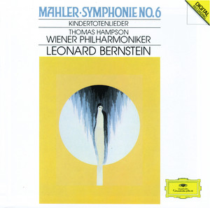Mahler: Symphony No.6; Kindertotenlieder (2 CDs) ‑「アルバム」by